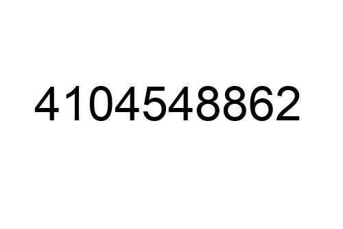 4104548862
