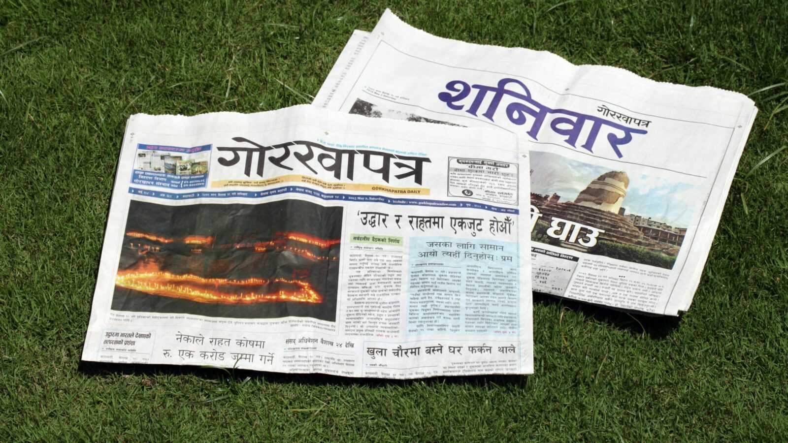 AI in news media
