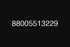 88005513229