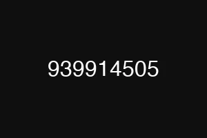 939914505