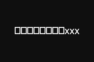 संविलियनxxx